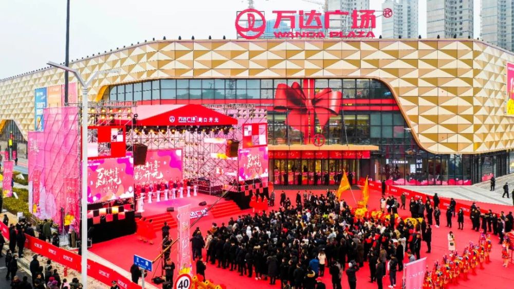 周口首座万达广场今天开业美爆了火爆了一起来看看