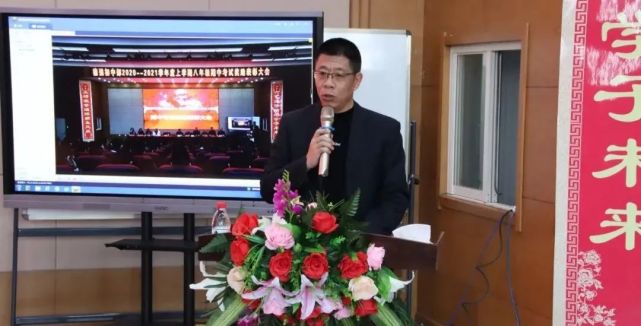 德强论学英雄展,莘莘学子皆可期—德强学校初中部八年级期中考试