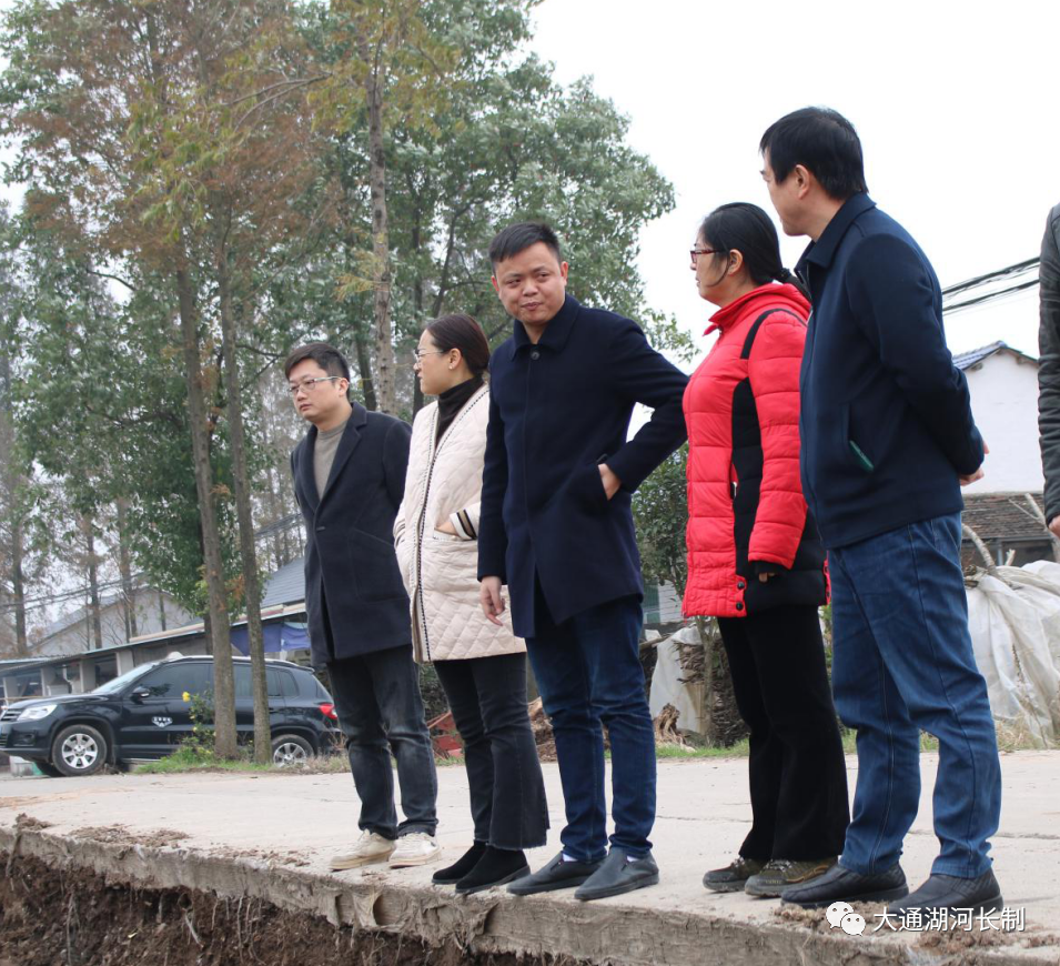 大通湖区开展第四季度河(湖)长制 联合督查