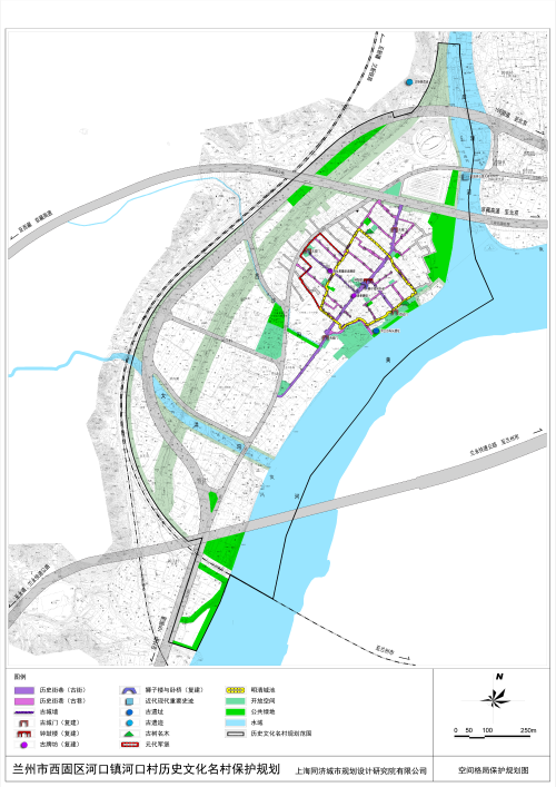 兰州市西固区河口镇河口村历史文化名村保护规划