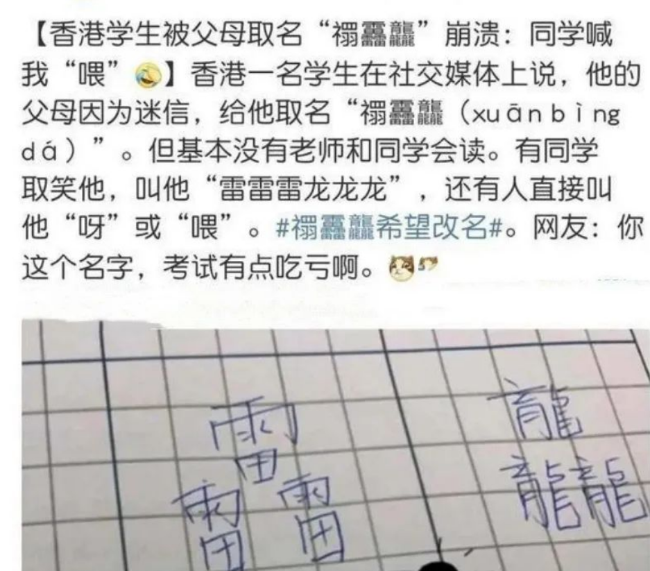 爱迪简谱_爱迪奥特曼(3)