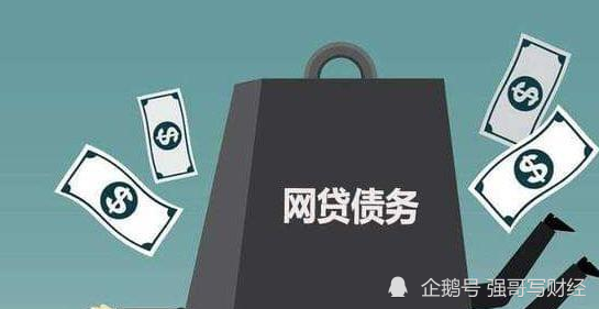 借人口实_借东西的小人图片(3)