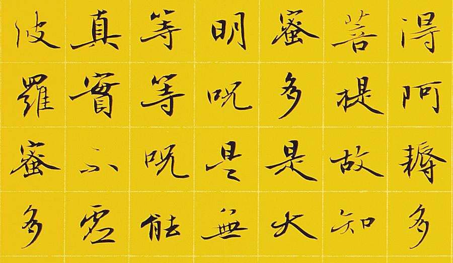方放书法是书坛一股"清流",楷书意气骏爽,行书刚健婀娜,羡慕
