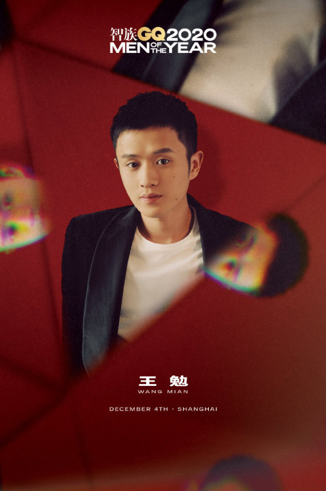 脱口秀演员王勉,在《哈哈哈哈哈》中,有梗逗趣.