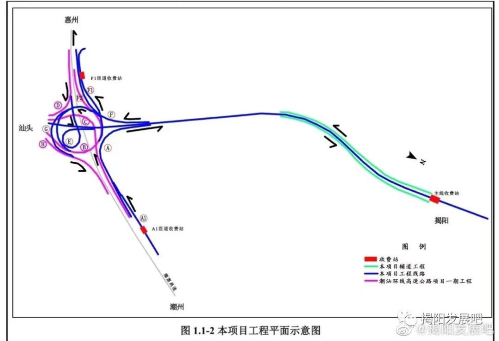 揭阳市空港区gdp_揭阳市揭东区地图(2)