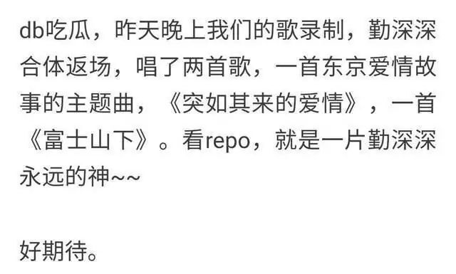 心机简谱_马连良费尽心机简谱(2)