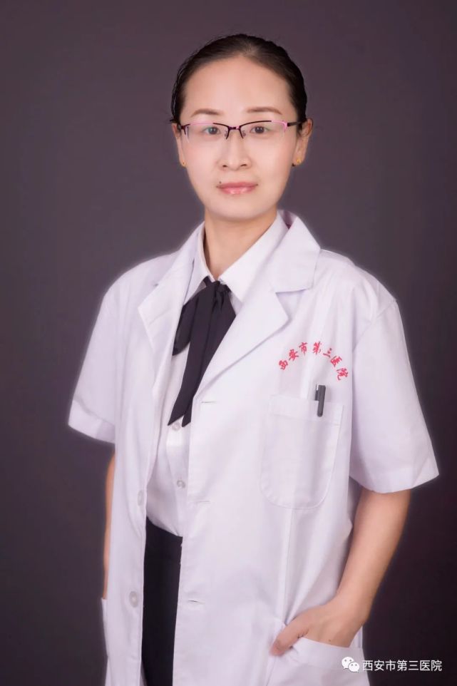 【专家坐诊】西安市第三医院肾脏内科 高祎