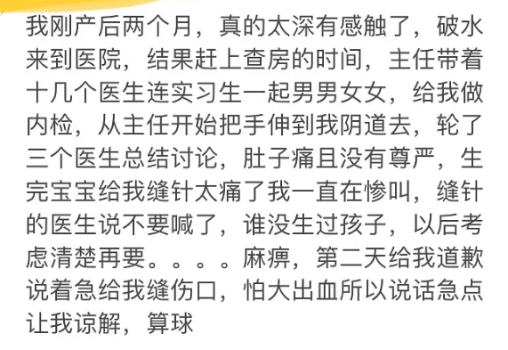 阻碍曲谱_钢琴简单曲谱(2)
