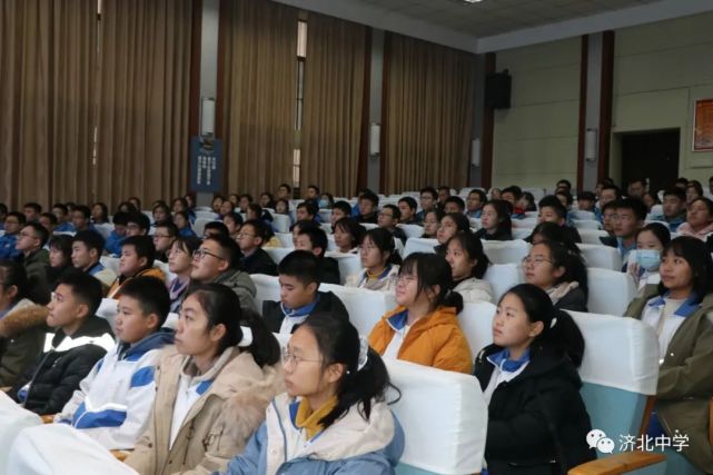 【新济阳|教育】济北中学与泰国格乐大学签署《国际教育战略合作协议