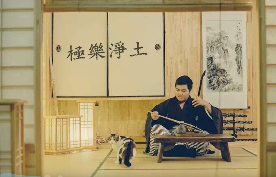 二胡曲极乐净土曲谱_极乐净土曲谱(3)