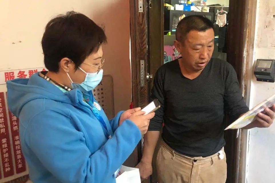 人口普查员是社工吗_社工上门人口调查