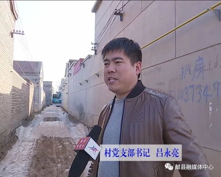 乐寿镇西武庄村修好门前路办好惠民事