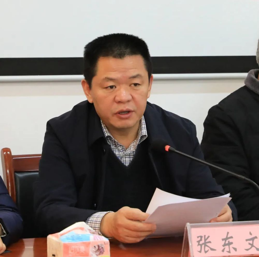 长治市委组织部副部长王晓宁在动员讲话中要求全体学员要认真学习新