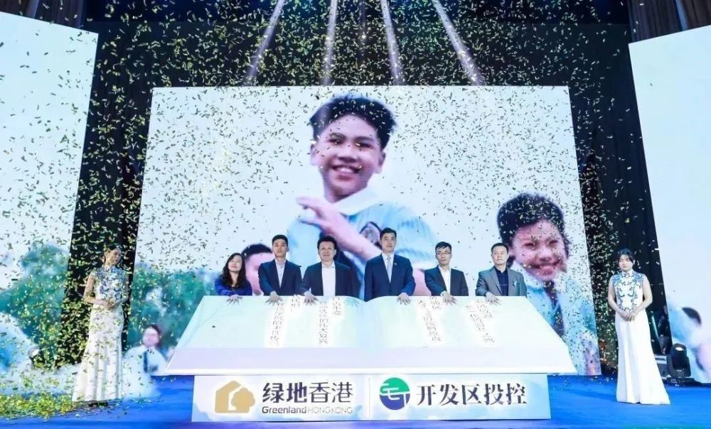 广州科学城2019年GDP_广州科学城地标