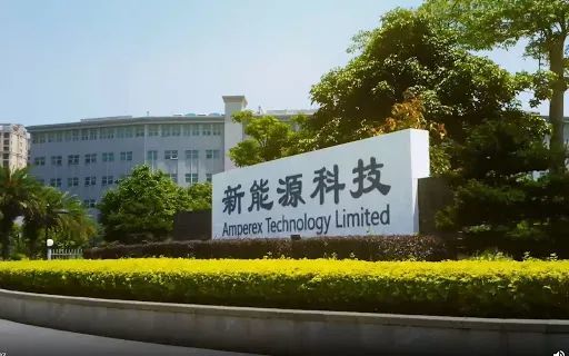 宁德时代排名_宁德时代(2)