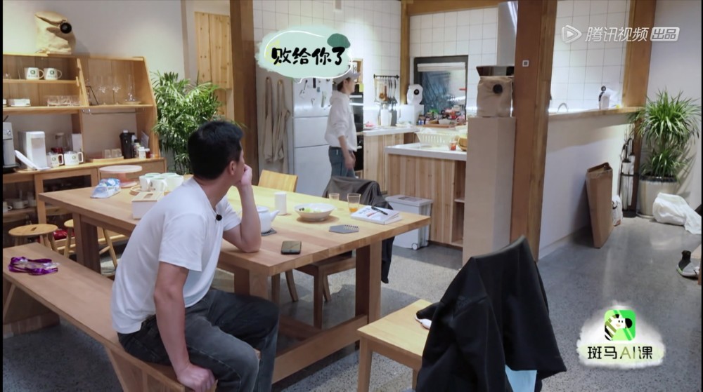 《幸福三重奏3》吴京居然喜欢吃软饭?谢楠满脸的宠溺!