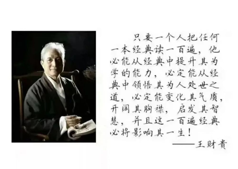 小号山丹丹开花红艳艳曲谱(3)