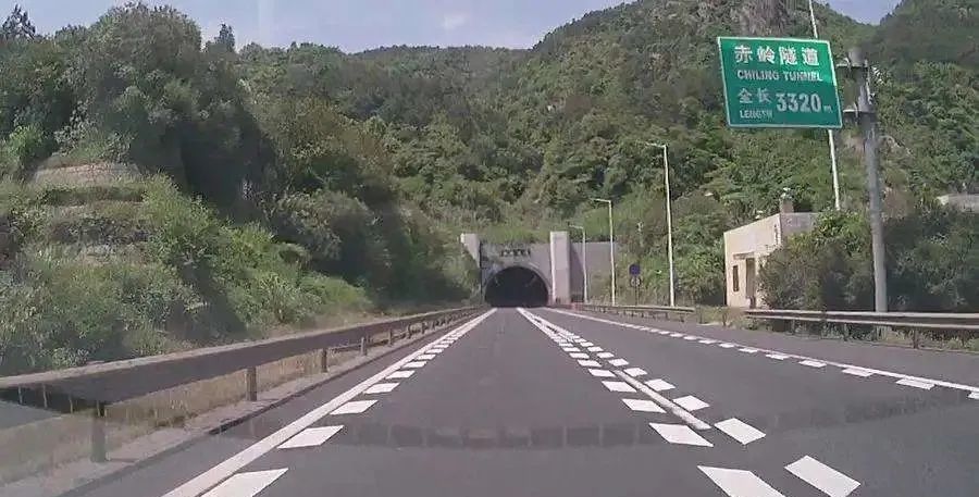 沈海高速赤岭隧道恢复通车霞浦三沙来回方便啦