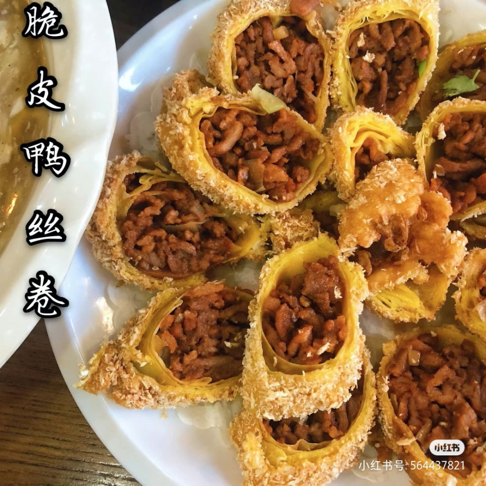 吃过这66道天津特色菜,才算是正宗天津土著!