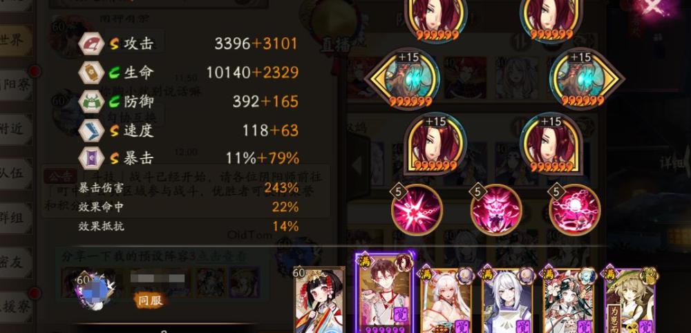1000