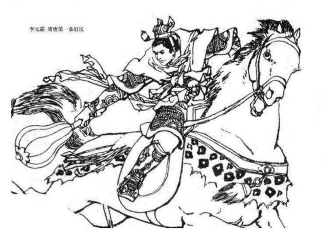 说唐排名_新闻美丽说唐美丽照片(3)