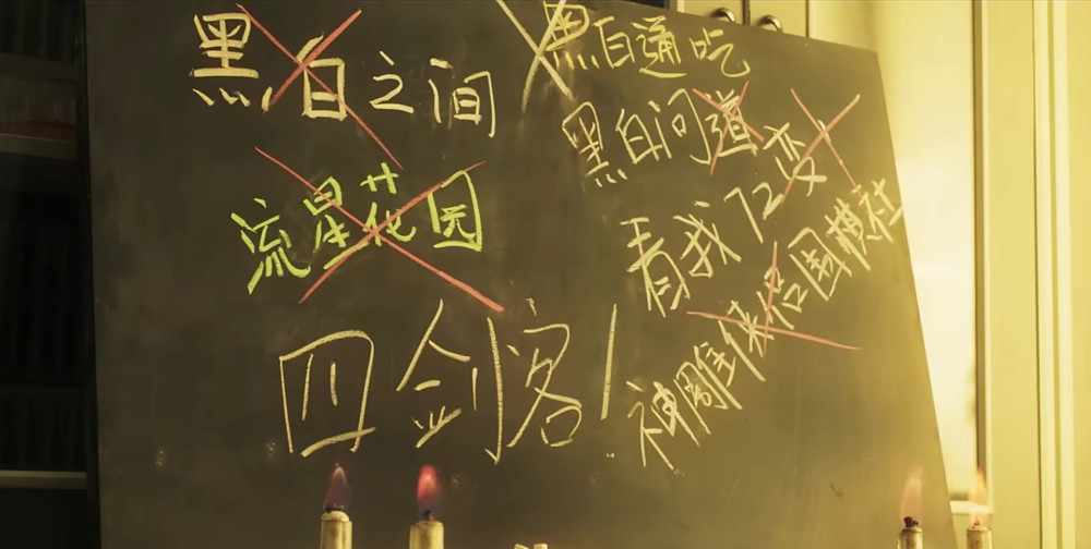 褚嬴简谱_褚嬴(3)