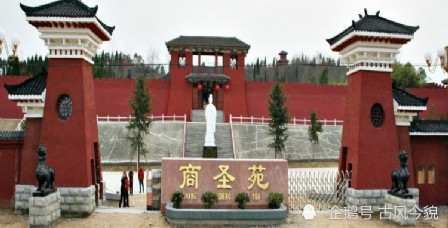 淅什么成语_成语故事图片(2)