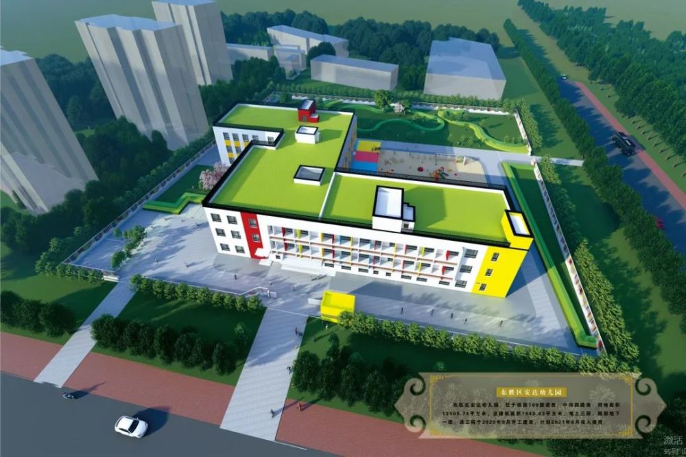 新建区2020年9月GDP_中国gdp2020年(3)