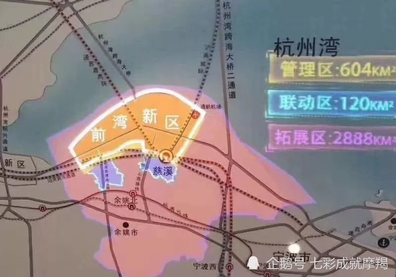 2017浙江省人口_浙江省人口迁移(2)