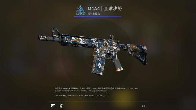 "狂牙大行动"武器箱及各收藏品武器皮肤一览