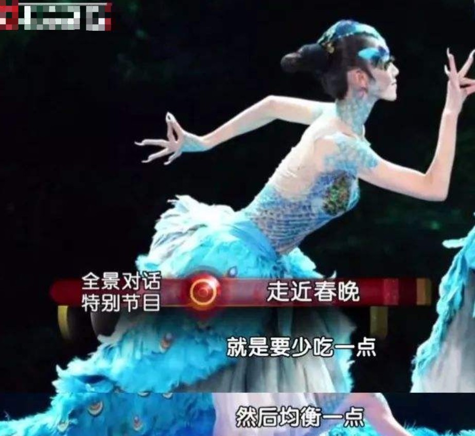 为孔雀舞坚持不生,体重不足80斤,杨丽萍看到蛋糕表情痛苦?