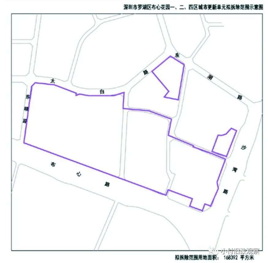 罗湖区东湖街道有多少人口_东湖街道裘宇涛