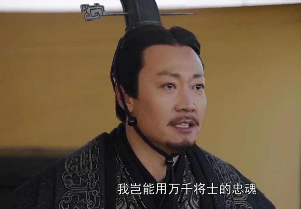 《大秦赋》辛柏青段奕宏,演技一圣一魔,颠覆秦庄襄王"