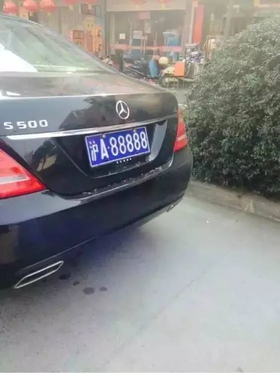全国各省a88888车牌都在谁手上?看到天津的惊呆了…_腾讯新闻