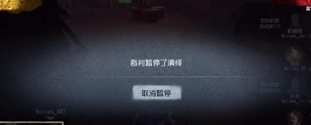 ͣ͹طһ˼_Ϸͣͣʲô˼_ͣʲô˼