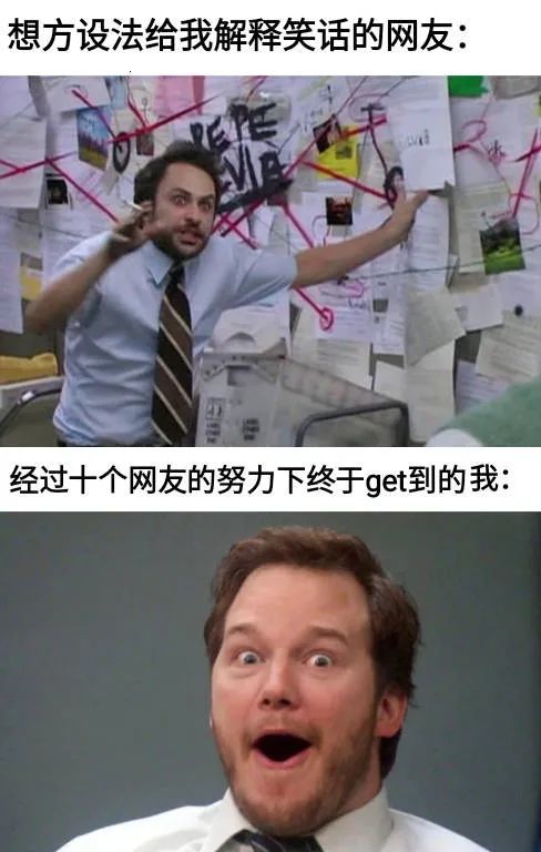 表情包:头顶冒火 别惹我