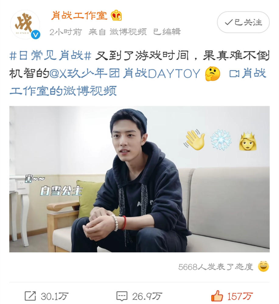 再见啦图片猜成语_再见啦图片(3)