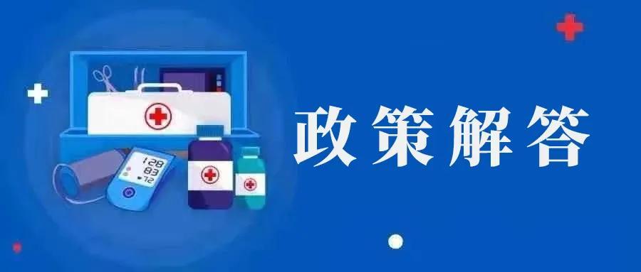 达州市人口有多少2021