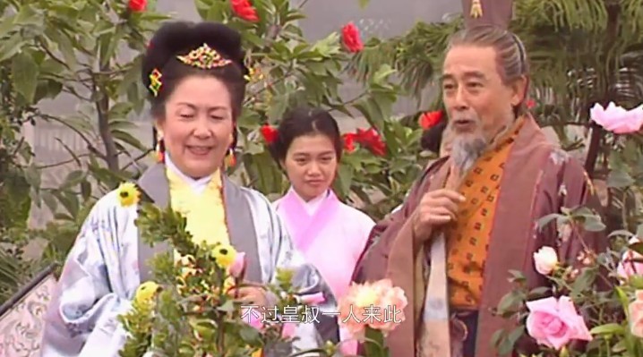 自己在江东是有话语权的,不促成此事, 那不是显得自己太无能了吗?