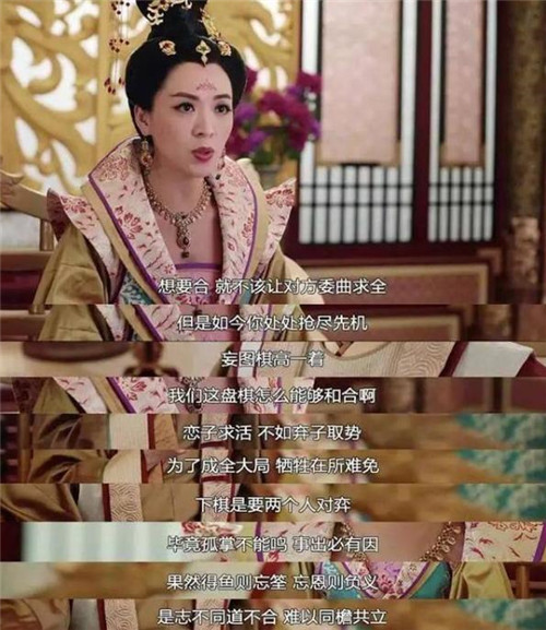 为什么三稍成语_成语故事图片