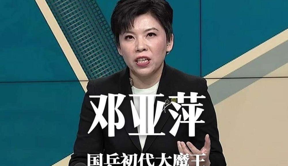 央视5频道请来了中国最好的乒乓球评论嘉宾邓亚萍,比赛中陈梦孙颖莎好