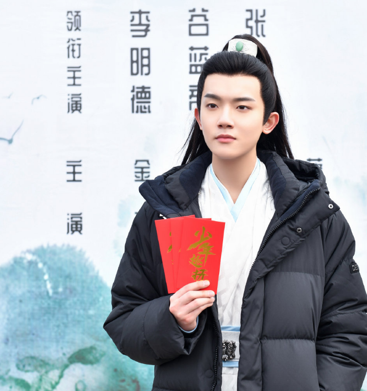 李明德,谷蓝帝《少年巡抚》