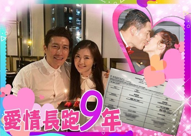 曾因母亲离世无限期搁置婚事|袁文杰|张洁莲|tvb