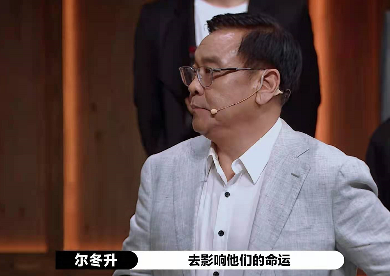 本可以"四进二,结果却是"三保一,尔冬升真把一碗水端平了