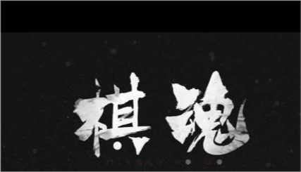 褚嬴简谱_褚嬴