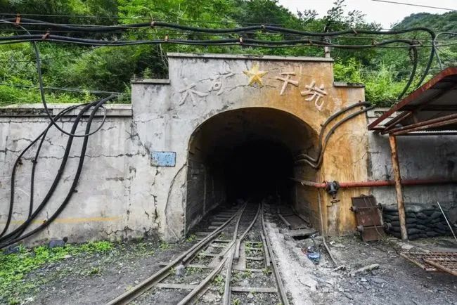 从辽代开始 门头沟就是重要的煤炭供应地 大台煤矿所在的京西煤田 是