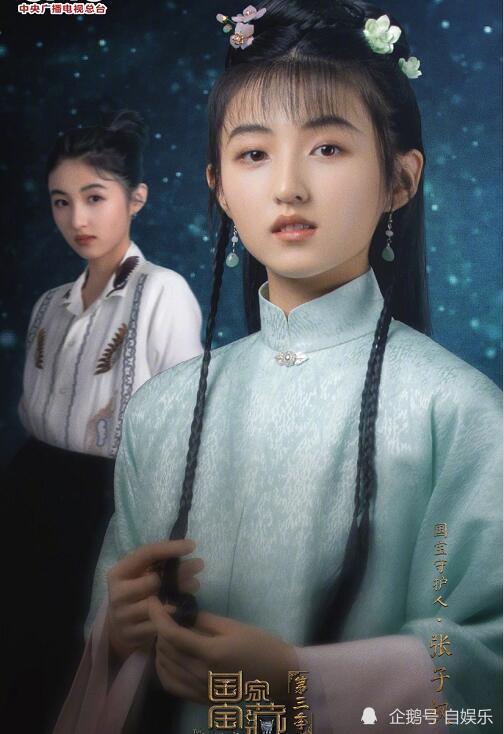 时隔什么成语_成语故事简笔画(2)