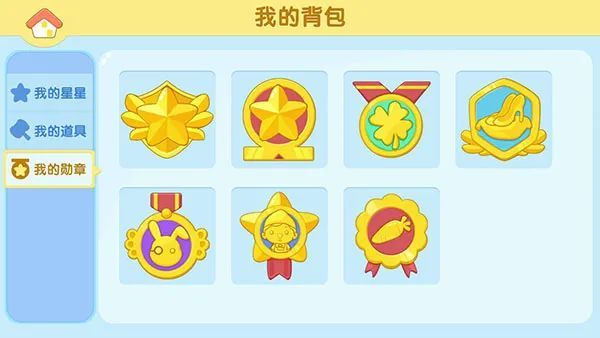 识字什么成语_古诗成语识字三合一(3)