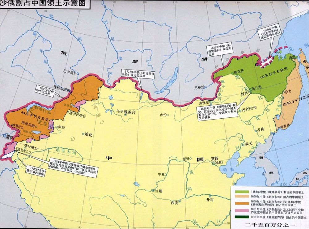 二战后主动归还中国领土的5个国家:巴铁最有诚意,俄罗斯垫底