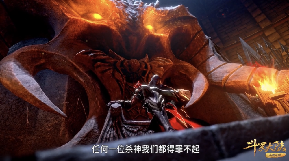 唐晨半步成神,九头血红蝙蝠王寄生后,为何不完成最后一道传承?